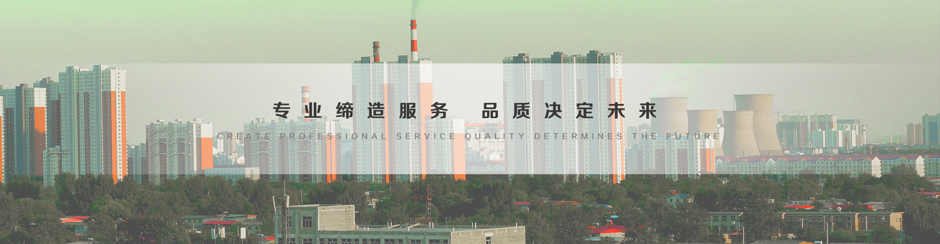 许昌3