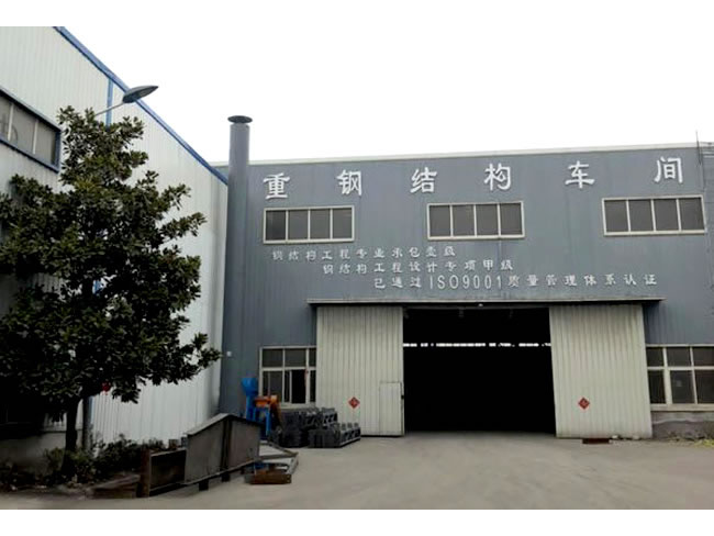 许昌网架加工车间